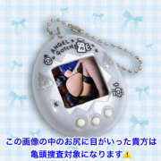 ヒメ日記 2025/03/29 01:28 投稿 MIKU（みく） 亀頭特別捜査官 THE-X GOTANDA