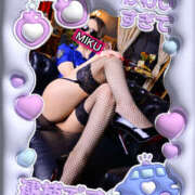 ヒメ日記 2025/04/11 21:03 投稿 MIKU（みく） 亀頭特別捜査官 THE-X GOTANDA