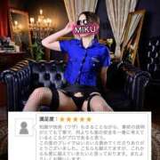 ヒメ日記 2025/08/11 21:57 投稿 MIKU（みく） 亀頭特別捜査官 THE-X GOTANDA