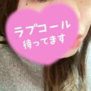 ヒメ日記 2024/12/19 16:34 投稿 みはる 丸妻 新横浜店