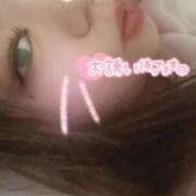 ヒメ日記 2025/01/24 14:33 投稿 みはる 丸妻 新横浜店