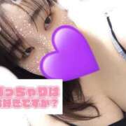 ヒメ日記 2025/01/23 09:26 投稿 つぐ 五反田サンキュー