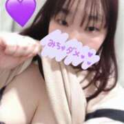 ヒメ日記 2025/02/13 17:20 投稿 つぐ 五反田サンキュー