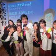 ヒメ日記 2025/01/06 12:25 投稿 星奈(せな) 上野人妻城