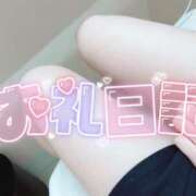 ヒメ日記 2024/12/18 14:50 投稿 秘密　キララ ノーパンパンスト スケベなOL梅田・兎我野店