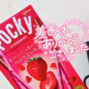 ヒメ日記 2025/01/03 13:33 投稿 秘密　キララ ノーパンパンスト スケベなOL梅田・兎我野店