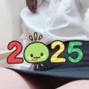 秘密　キララ ありがとう ノーパンパンスト スケベなOL梅田・兎我野店