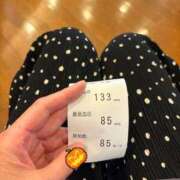 ヒメ日記 2025/09/14 06:28 投稿 まり 人妻美人館