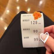 ヒメ日記 2025/10/18 19:01 投稿 まり 人妻美人館