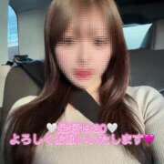 ヒメ日記 2025/02/09 12:50 投稿 りり THE ESUTE 五反田店