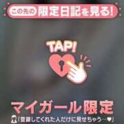 ヒメ日記 2025/05/15 23:03 投稿 りり THE ESUTE 五反田店