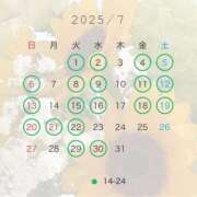 ヒメ日記 2025/06/19 17:20 投稿 りり THE ESUTE 五反田店