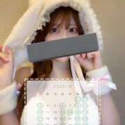 ヒメ日記 2025/08/15 14:36 投稿 りり THE ESUTE 五反田店