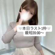 ヒメ日記 2025/09/24 15:57 投稿 りり THE ESUTE 五反田店