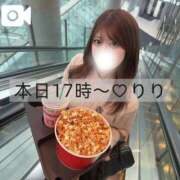 ヒメ日記 2025/10/28 08:20 投稿 りり THE ESUTE 五反田店