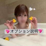 ヒメ日記 2025/10/30 19:20 投稿 りり THE ESUTE 五反田店