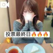 ヒメ日記 2025/11/03 10:22 投稿 りり THE ESUTE 五反田店