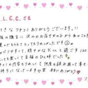 ヒメ日記 2025/11/13 20:50 投稿 りり THE ESUTE 五反田店