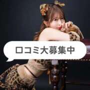 ヒメ日記 2025/11/17 20:20 投稿 りり THE ESUTE 五反田店