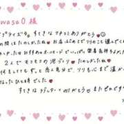 ヒメ日記 2025/12/03 18:21 投稿 りり THE ESUTE 五反田店