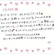 ヒメ日記 2025/12/05 11:20 投稿 りり THE ESUTE 五反田店