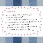 ヒメ日記 2025/12/19 13:13 投稿 りり THE ESUTE 五反田店