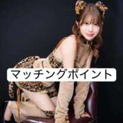 ヒメ日記 2026/01/12 22:50 投稿 りり THE ESUTE 五反田店