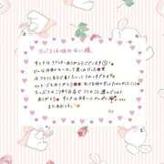 ヒメ日記 2026/01/13 21:50 投稿 りり THE ESUTE 五反田店