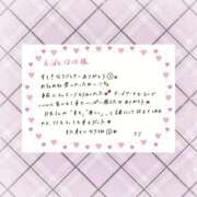 ヒメ日記 2026/01/19 17:21 投稿 りり THE ESUTE 五反田店