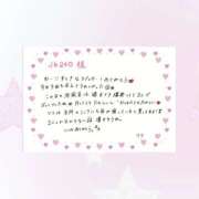 ヒメ日記 2026/01/31 17:20 投稿 りり THE ESUTE 五反田店