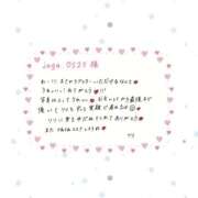 ヒメ日記 2026/02/04 13:15 投稿 りり THE ESUTE 五反田店