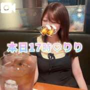 ヒメ日記 2026/02/04 16:20 投稿 りり THE ESUTE 五反田店