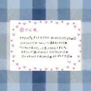 ヒメ日記 2026/02/07 22:50 投稿 りり THE ESUTE 五反田店