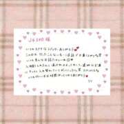 ヒメ日記 2026/02/08 00:20 投稿 りり THE ESUTE 五反田店