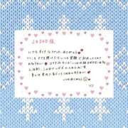 ヒメ日記 2026/02/19 15:10 投稿 りり THE ESUTE 五反田店