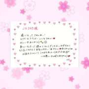 ヒメ日記 2026/03/06 08:20 投稿 りり THE ESUTE 五反田店