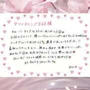 ヒメ日記 2026/03/17 20:20 投稿 りり THE ESUTE 五反田店