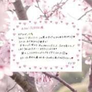 ヒメ日記 2026/03/31 17:50 投稿 りり THE ESUTE 五反田店