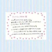 ヒメ日記 2026/04/10 19:20 投稿 りり THE ESUTE 五反田店