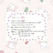 ヒメ日記 2026/04/15 15:20 投稿 りり THE ESUTE 五反田店