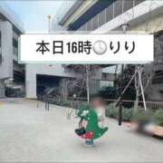 ヒメ日記 2026/06/16 13:20 投稿 りり THE ESUTE 五反田店