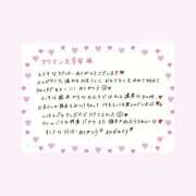 ヒメ日記 2026/06/24 17:21 投稿 りり THE ESUTE 五反田店