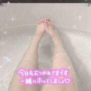 ヒメ日記 2025/01/09 22:00 投稿 かほ 脱がされたい人妻　久喜・古河店