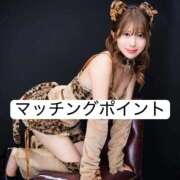 ヒメ日記 2026/03/11 21:48 投稿 りり THE ESUTE 渋谷