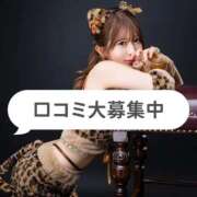 りり こだわりを持つ🌸 THE ESUTE 渋谷