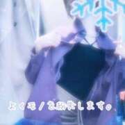 ヒメ日記 2024/12/14 21:28 投稿 釈 友愛(しゃくゆうあ) 五十路マダムエクスプレス厚木店(カサブランカグループ)