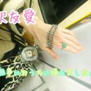 ヒメ日記 2024/12/20 21:22 投稿 釈 友愛(しゃくゆうあ) 五十路マダムエクスプレス厚木店(カサブランカグループ)