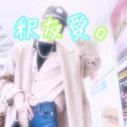 ヒメ日記 2024/12/22 14:12 投稿 釈 友愛(しゃくゆうあ) 五十路マダムエクスプレス厚木店(カサブランカグループ)