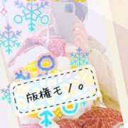 ヒメ日記 2024/12/24 17:48 投稿 釈 友愛(しゃくゆうあ) 五十路マダムエクスプレス厚木店(カサブランカグループ)
