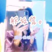 ヒメ日記 2024/12/27 02:28 投稿 釈 友愛(しゃくゆうあ) 五十路マダムエクスプレス厚木店(カサブランカグループ)